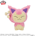 Pokemon Skitty Warm & Soothing Banpresto Plush