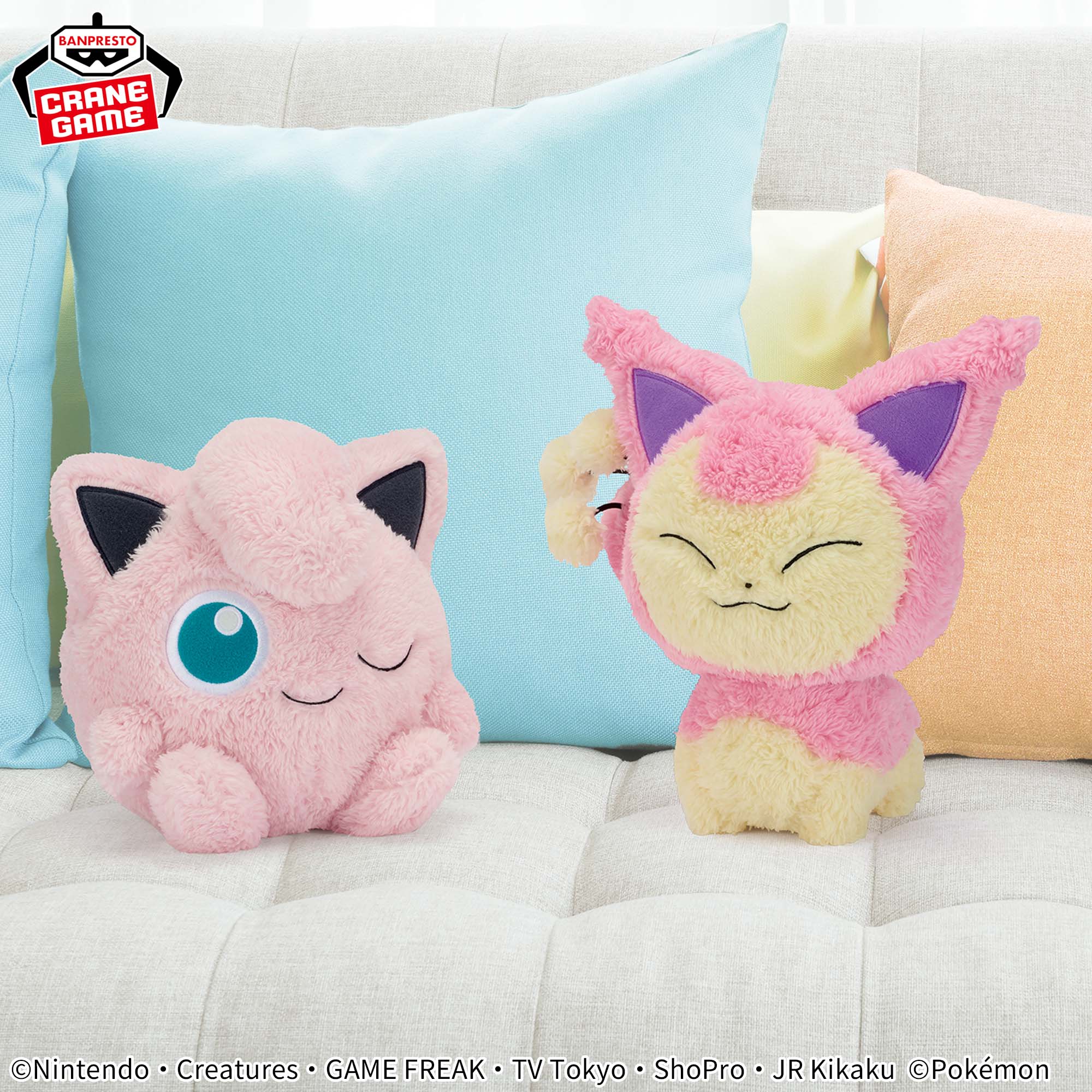 Pokemon Skitty Warm & Soothing Banpresto Plush