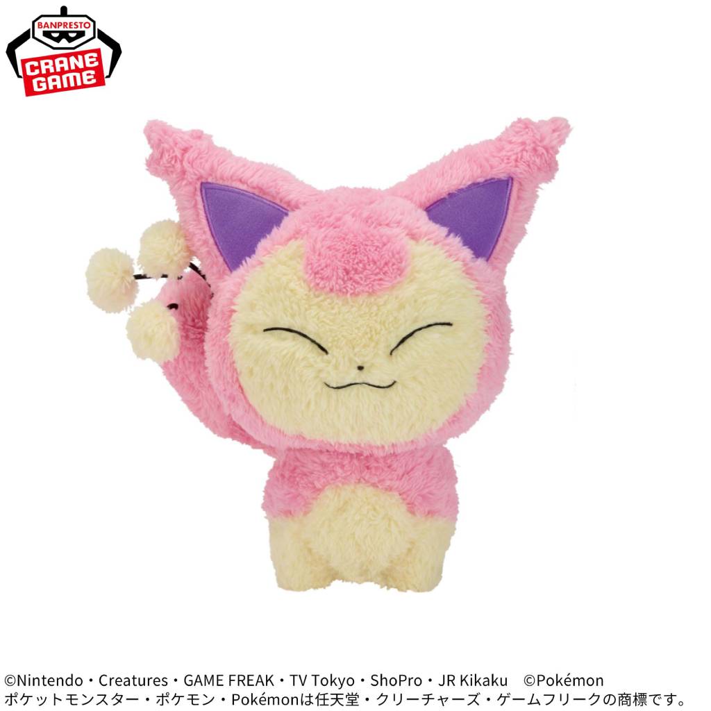 Pokemon Skitty Warm & Soothing Banpresto Plush