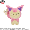Pokemon Skitty Warm & Soothing Banpresto Plush