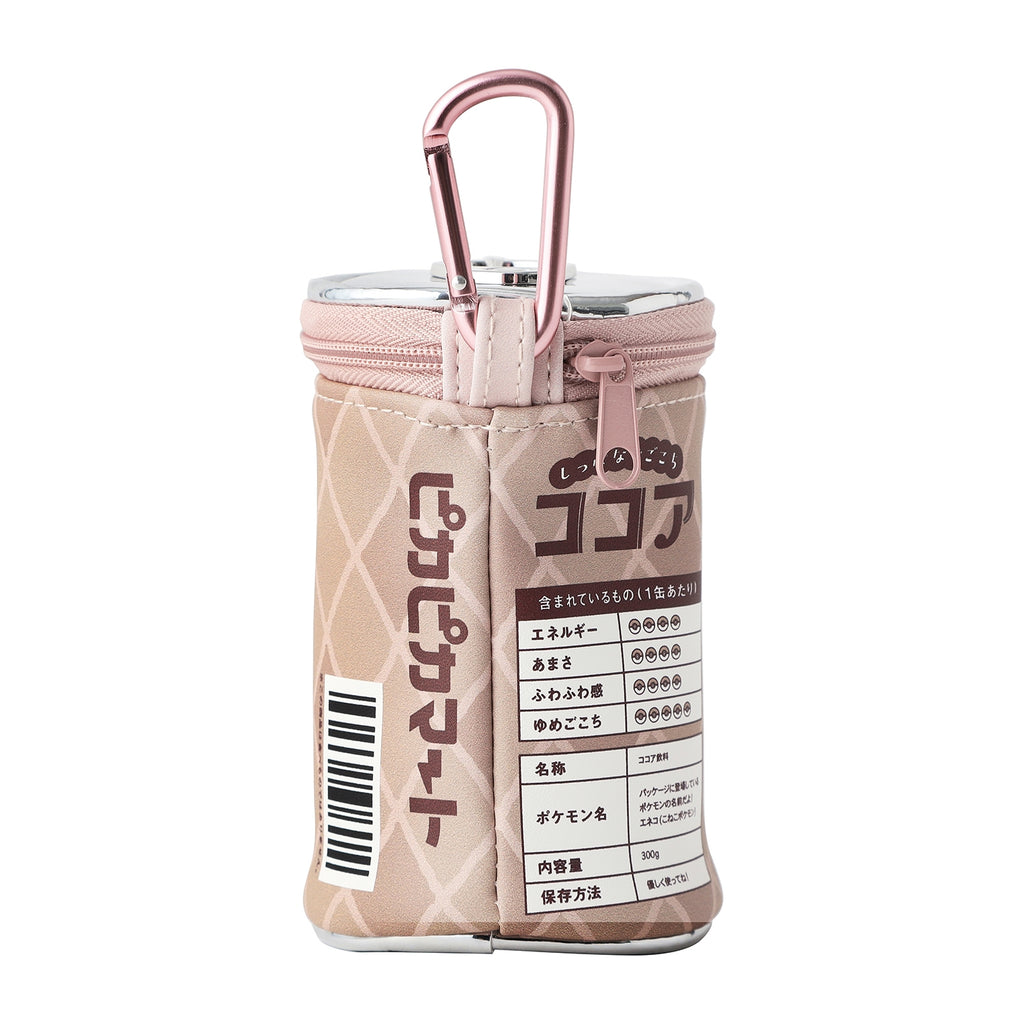 Pokemon Skitty PikaPika Mart Mini Pouch