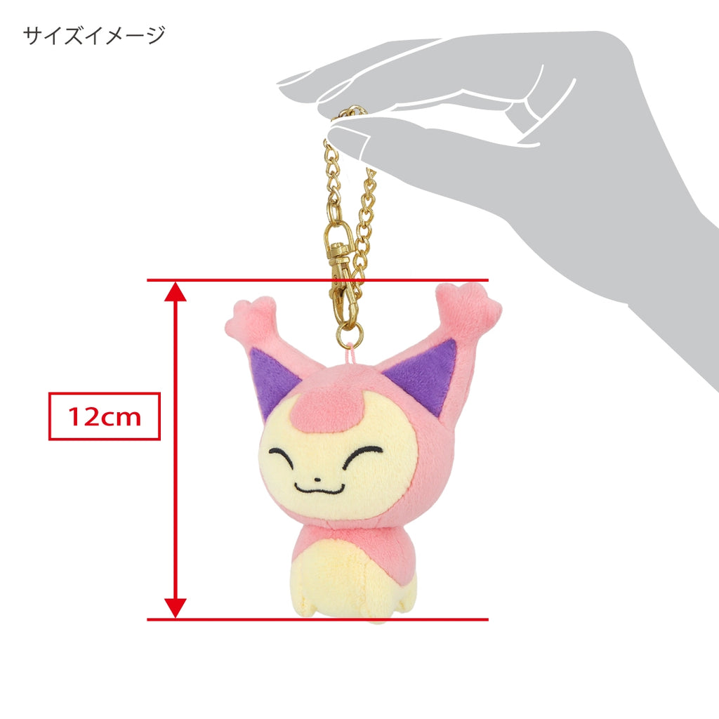 Skitty Sanei Plush Mascot Keychain