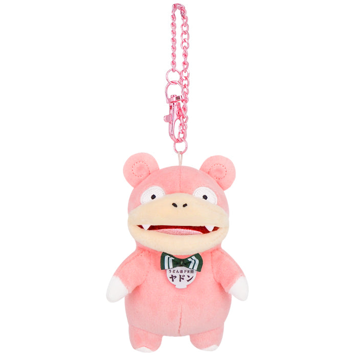 Pokemon Slowpoke Local Acts Kagawa Support Mascot Plush