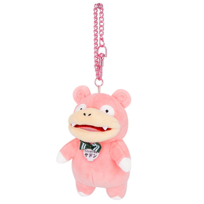 Pokemon Slowpoke Local Acts Kagawa Support Mascot Plush