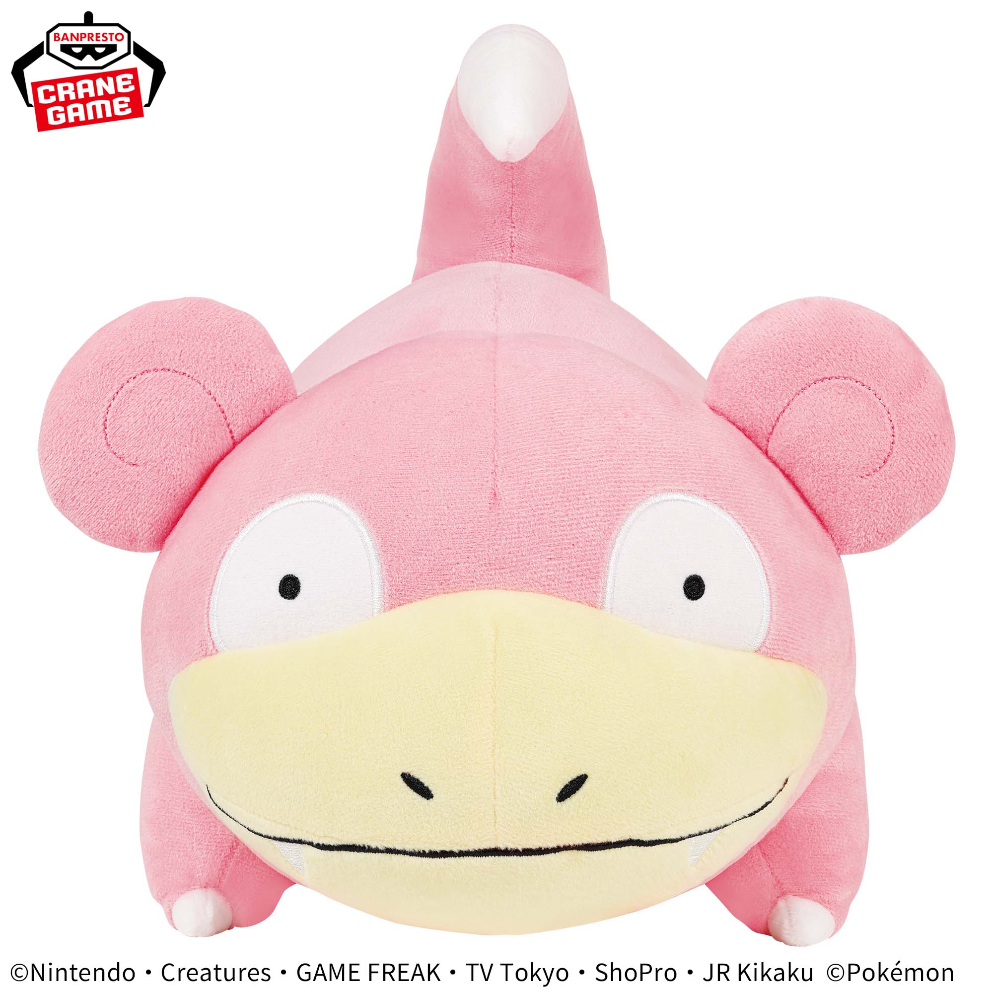Pokemon Slowpoke Mecha Mofugutto Banpresto Plush