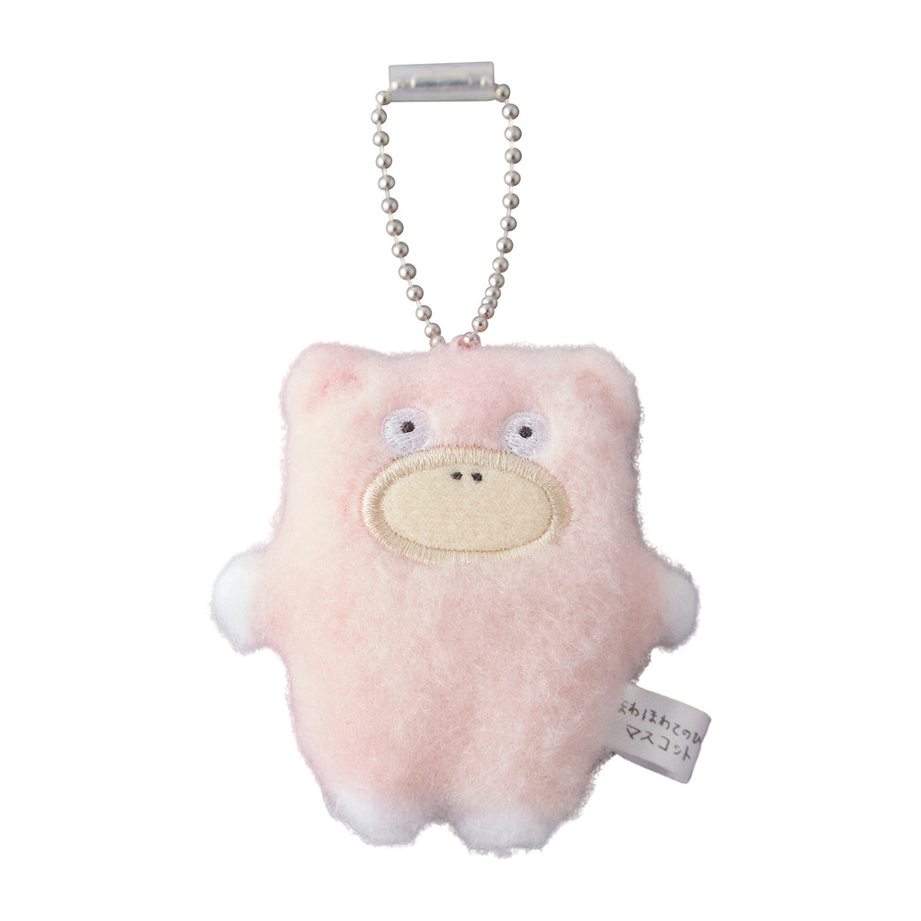 Slowpoke Fluffy Palm Keychain