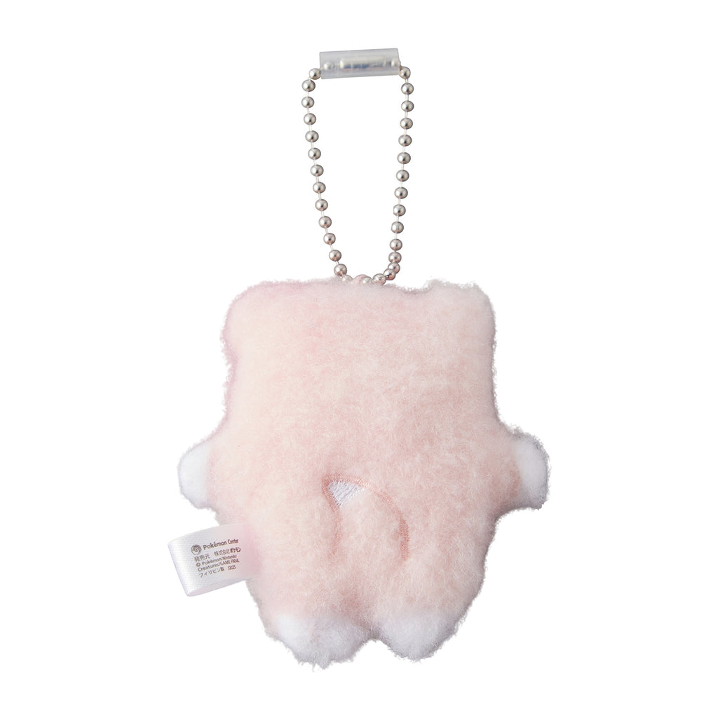 Slowpoke Fluffy Palm Keychain