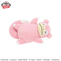 Pokemon Slowpoke Relaxing Time Banpresto Plush
