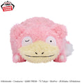 Pokemon Slowpoke Relaxing Time Banpresto Plush