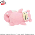 Pokemon Slowpoke Relaxing Time Banpresto Plush
