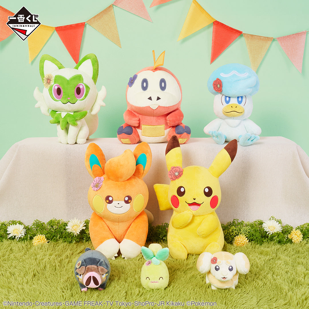 Pokemon Smoliv Mascot Ichiban Kuji E Prize Blooming Days