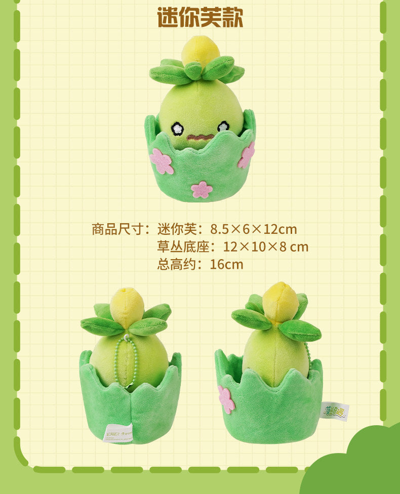 Pokemon China Smoliv Adventures in the Grass Plush – Joe's Japan