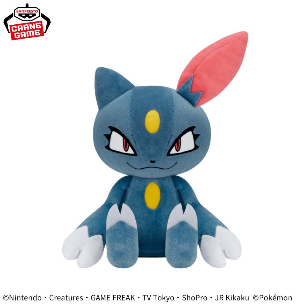 Pokemon Sneasel Mofugutto Banpresto Plush