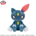 Pokemon Sneasel Mofugutto Banpresto Plush