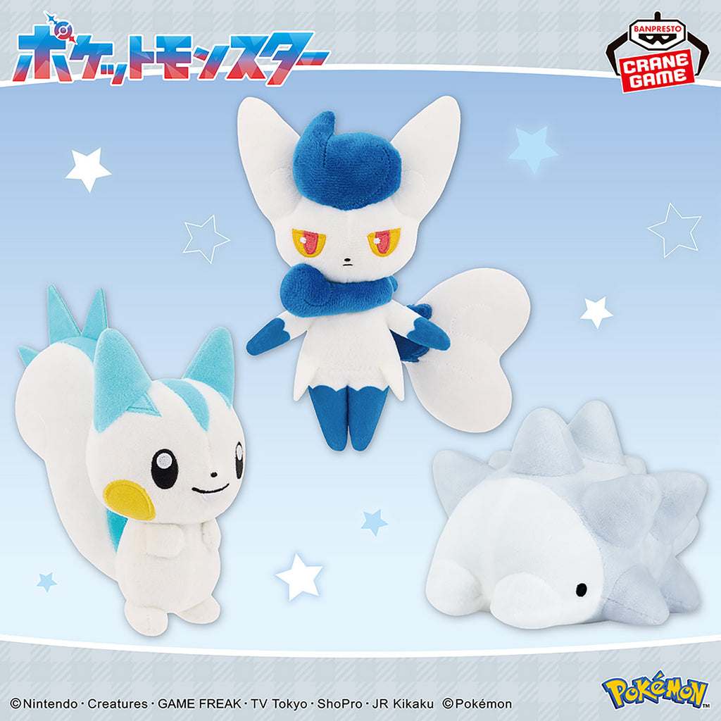 Meowstic (Female) Color Selection White Plush