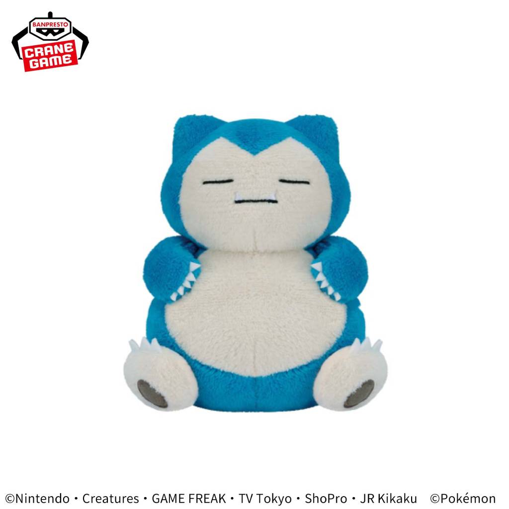 Snorlax Gentle Feeling Pokemon Banpresto Plush