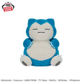 Snorlax Gentle Feeling Pokemon Banpresto Plush