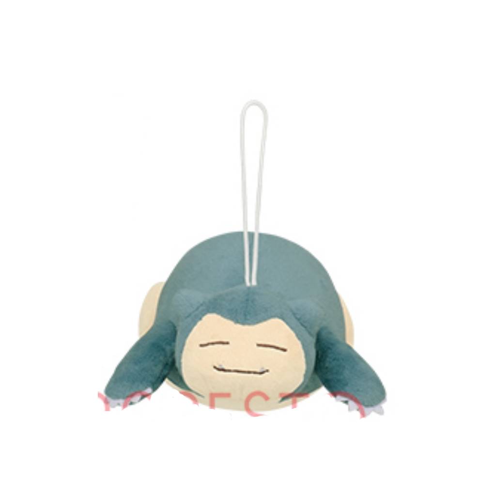 Pokemon Snorlax I Love Kabigon Banpresto Mascot Plush