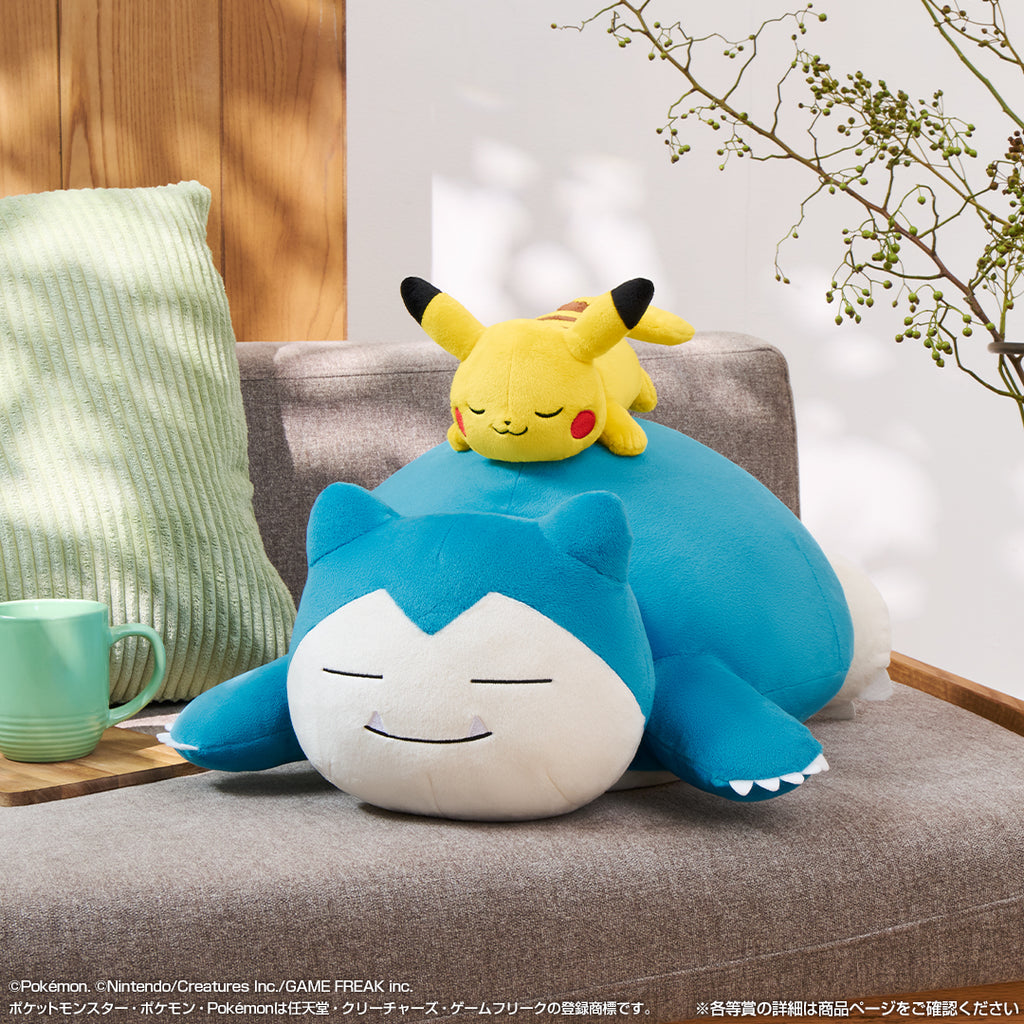 Pokemon Snorlax & Pikachu Sleeping Plush Ichiban Kuji B Prize Let's Go For A Walk