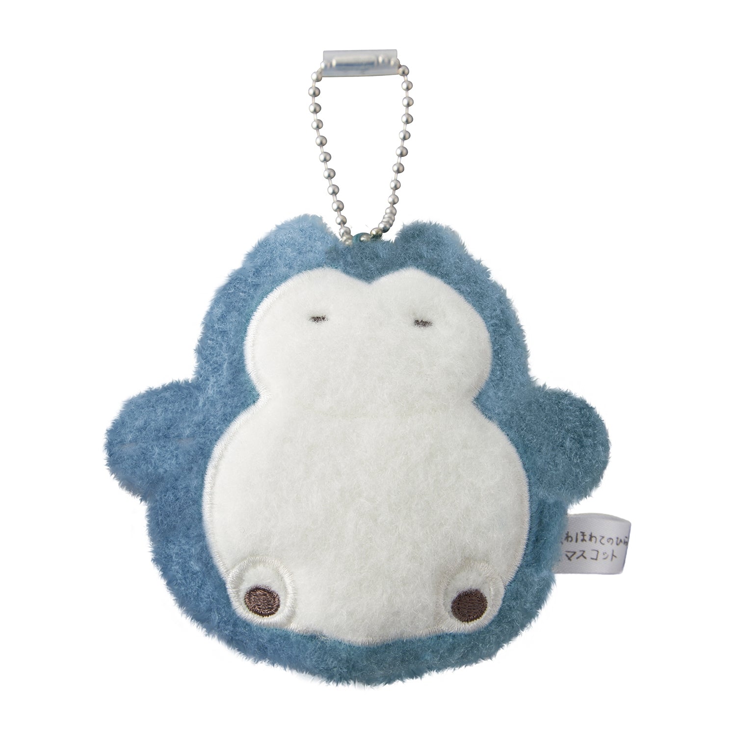 Snorlax Fluffy Palm Keychain