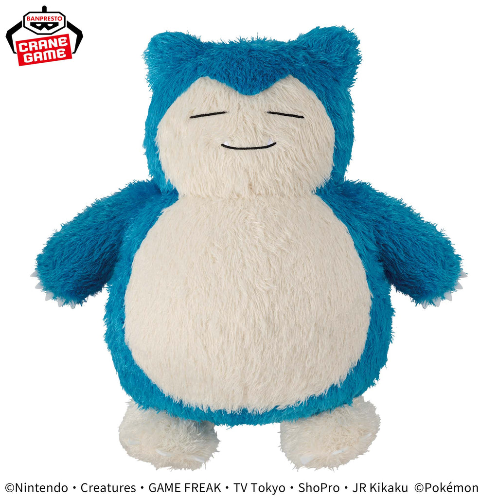 Snorlax Mecha Mofugutto Relaxing Time Pokemon Banpresto Plush