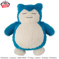Snorlax Mecha Mofugutto Relaxing Time Pokemon Banpresto Plush
