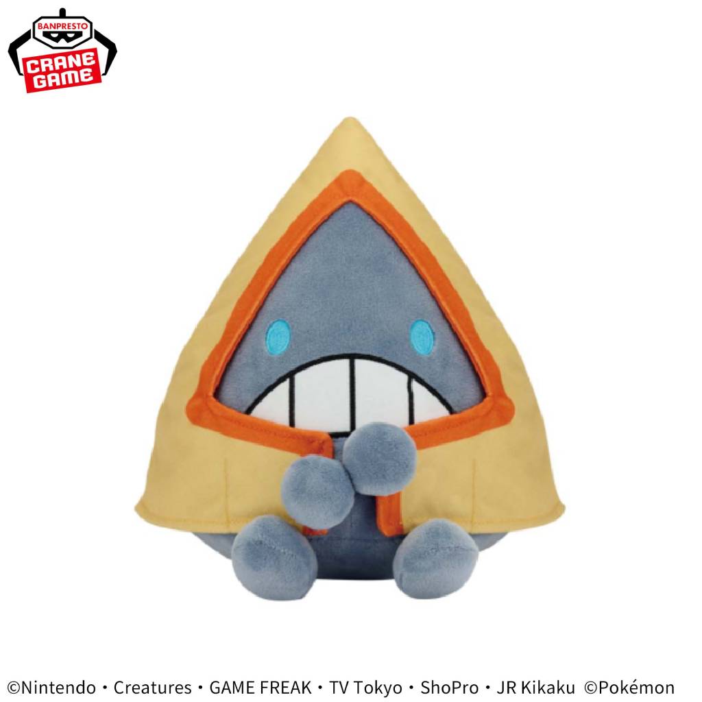Pokemon Snorunt Mofugutto Banpresto Plush