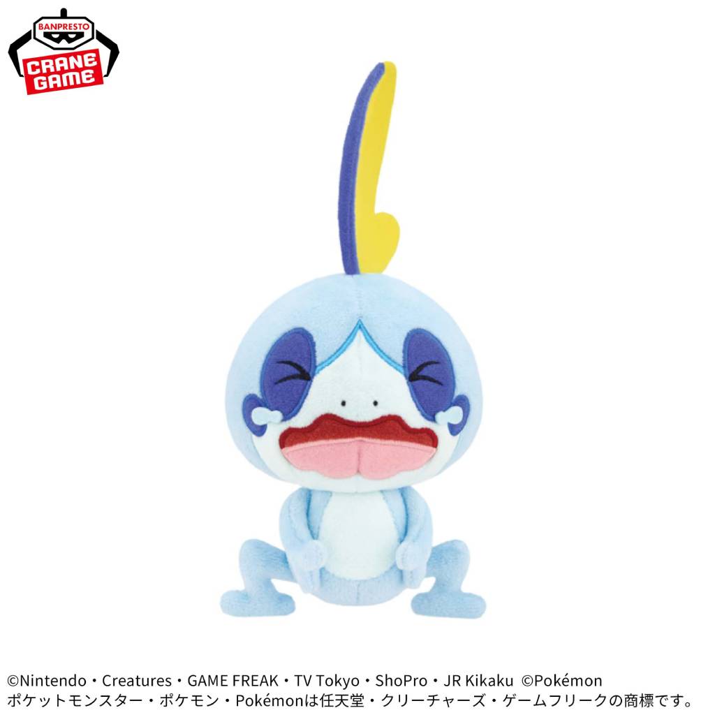 Sobble Crying Version Various Faces Pokemon Banpresto Plush