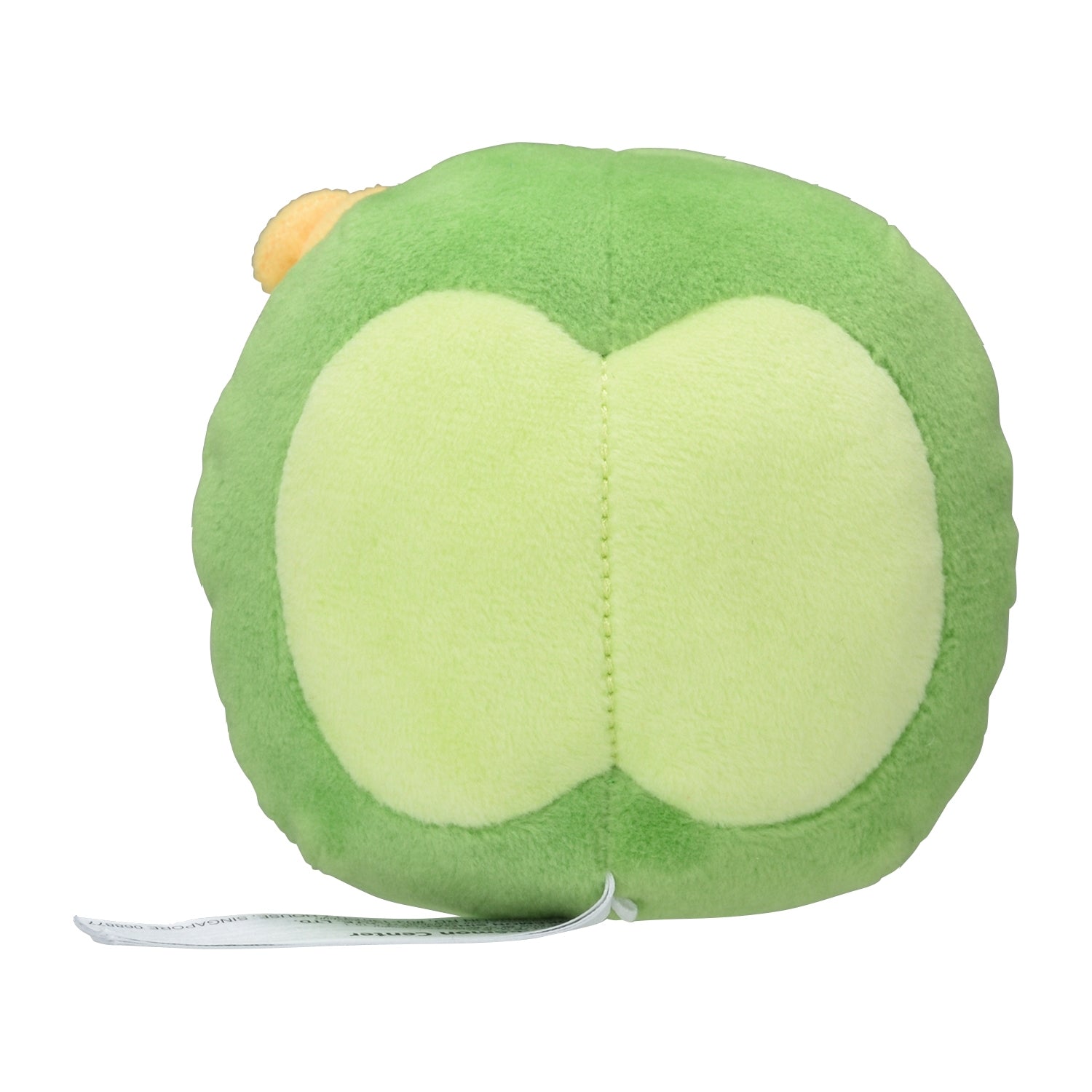 Pokemon Solosis Sitting Cuties Plush