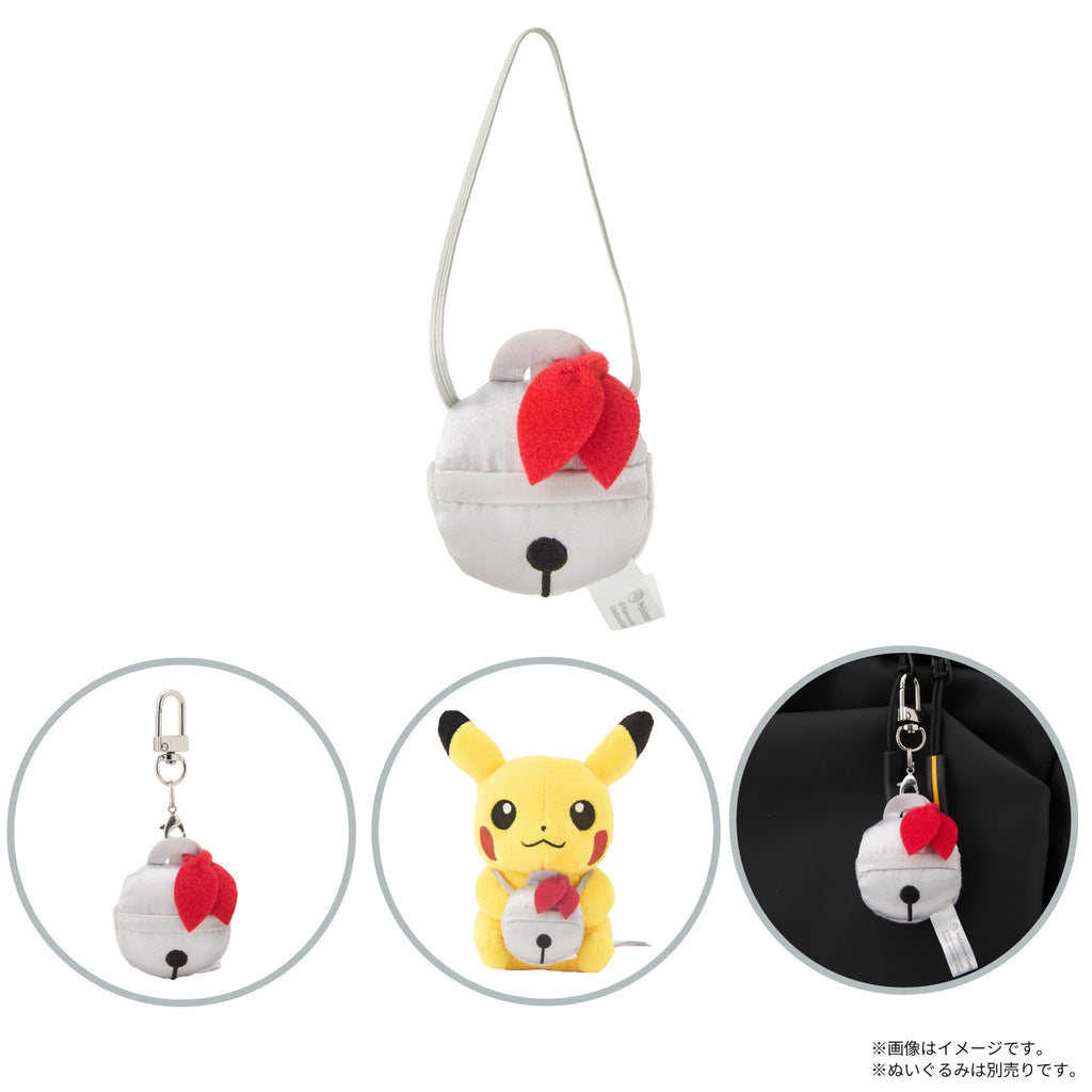 Pokemon Soothe Bell Mini Item Mascot