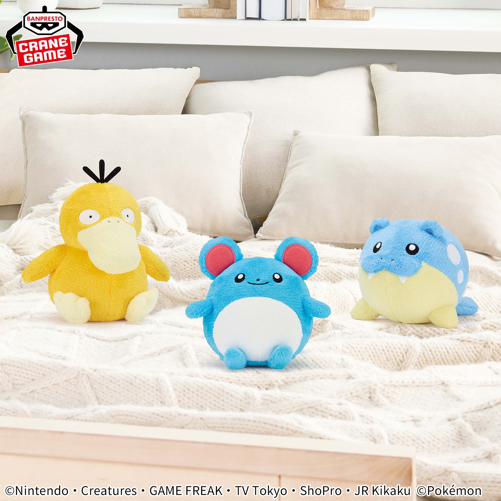 Pokemon Psyduck Gentle Feeling Banpresto Plush