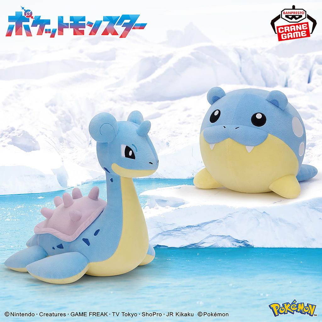 Pokemon Spheal Mofugutto Banpresto Plush