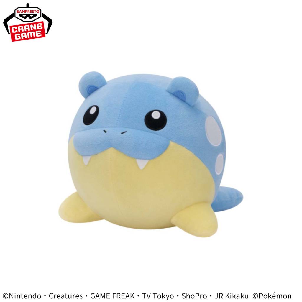 Pokemon Spheal Mofugutto Banpresto Plush