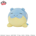 Pokemon Spheal Relaxing Time Banpresto Plush