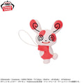 Pokemon Spinda Banpresto Hanging Guraburarin Mascot Plush
