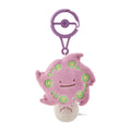 Pokemon Ditto As Spiritomb Mascot Plush Transformation Series