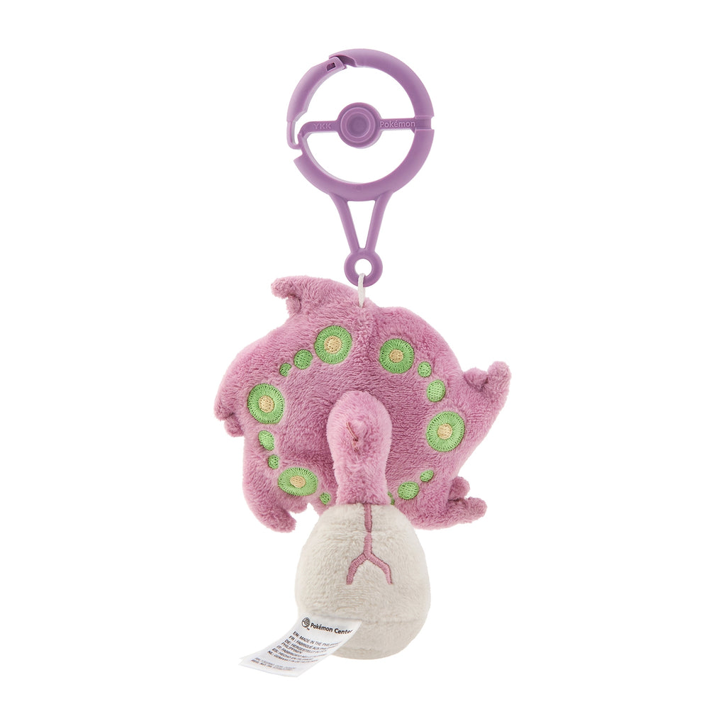 Pokemon Ditto As Spiritomb Mascot Plush Transformation Series