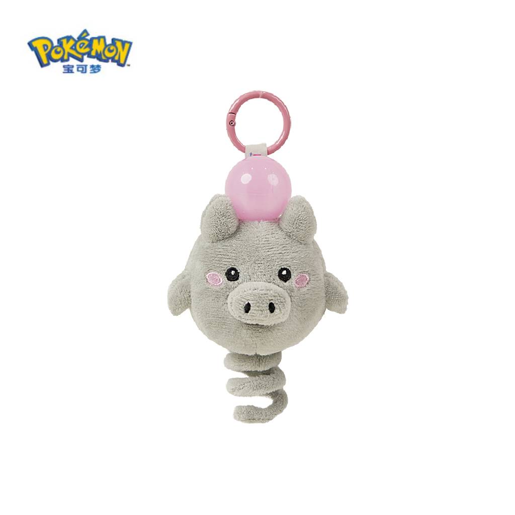 Pokemon China Spoink Shining Gemstones Mascot Plush