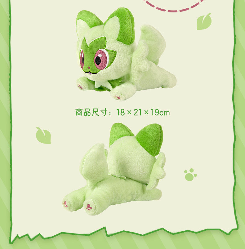 Pokemon China Sprigatito New Leaf Meow Magnetic Plush