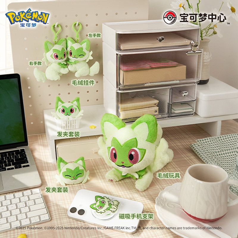 Sprigatito New Leaf Meow Plush Hair Clip Set