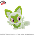 Pokemon Sprigatito "Look At My Tail" Banpresto Plush