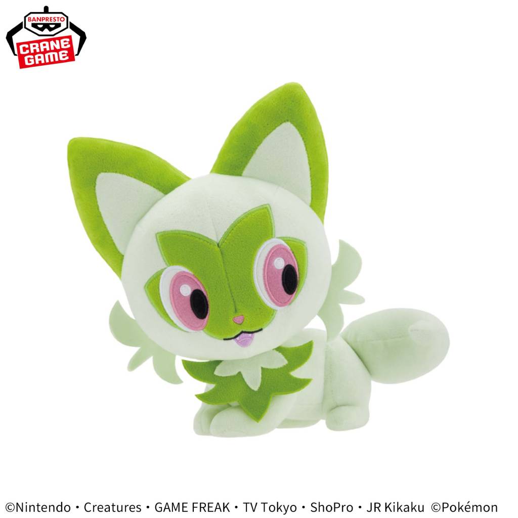 Pokemon Sprigatito "Look At My Tail" Banpresto Plush
