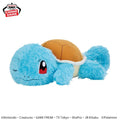 Pokemon Squirtle Relaxing Time Banpresto Plush