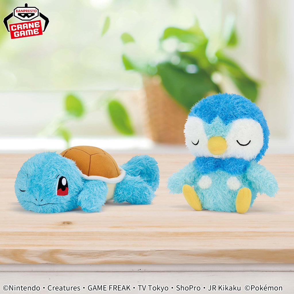Pokemon Squirtle Relaxing Time Banpresto Plush