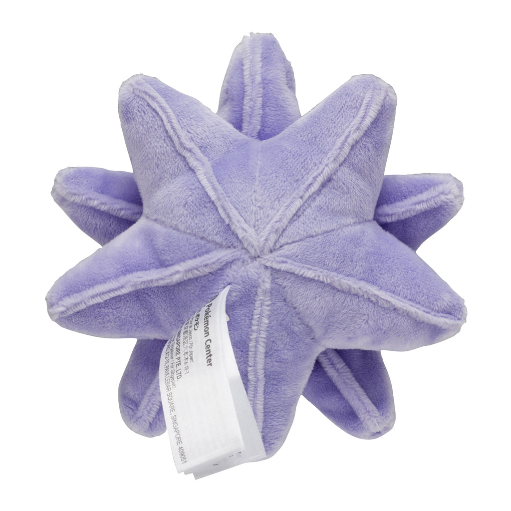 Pokemon Starmie Sitting Cuties Plush