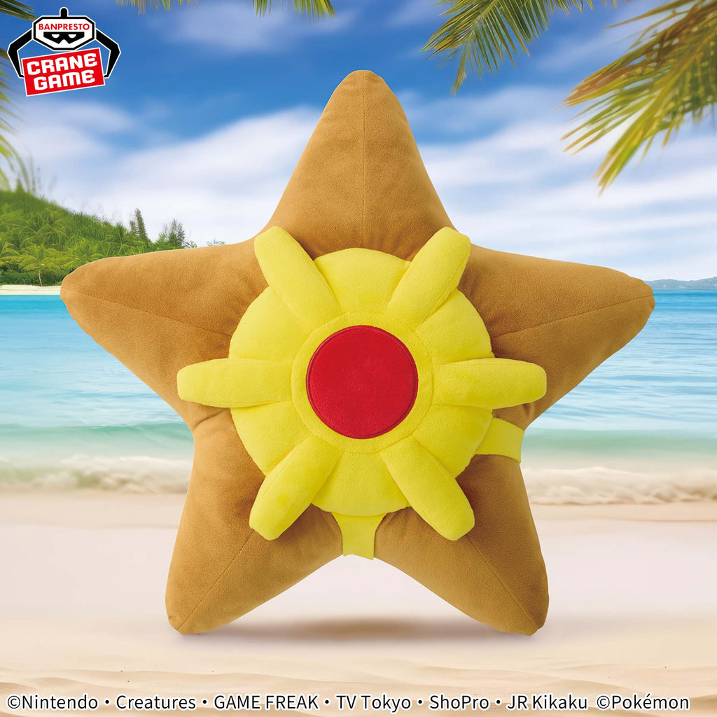 Staryu Mecha Mofugutto Plush