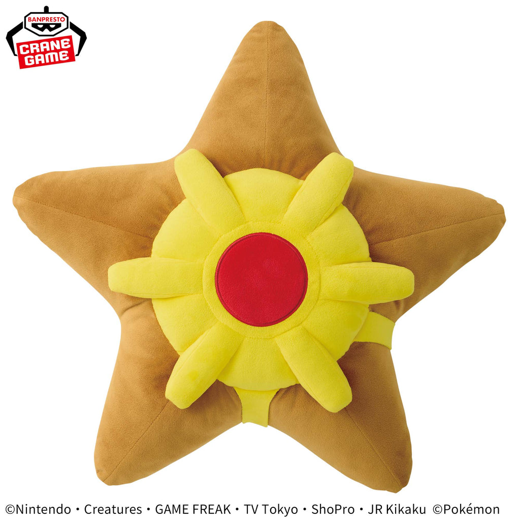 Staryu Mecha Mofugutto Plush