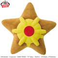 Staryu Mecha Mofugutto Plush