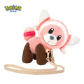 Pokemon China Stufful Motion Series Pokeburu Plush Bag