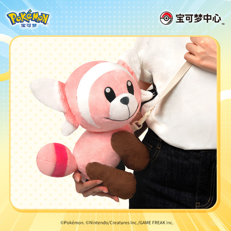 Pokemon China Stufful Motion Series Pokeburu Plush Bag